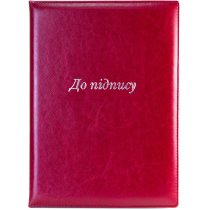 Папка тиснение "До підпису", Nebraska, бордо (серебро)