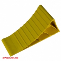 Черевик противідкатний Poputchik пластик жовтий 220 х 80 х 115  1 шт