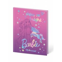 Дневник школьный  жесткий "Barbie unicorn" софт-тач, голограф. гллитер, голограф. фольга