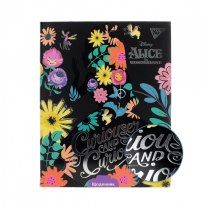 Дневник школьный интегральный "Alice" мат. ламинац. ,   серебрянная фольга,  УФ лак