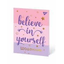 Дневник школьный интегральный "Selfmotivation" софт-тач, фольга золотая