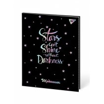 Дневник школьный интегральный "Stars" софт-тач, голограф. фольга