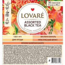 Чай чорний пакетований асорті Lovare Assorted Black Tea 5 видів по 10шт х 2г