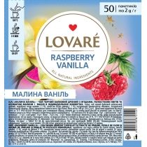 Чай чорний пакетований Lovare Raspberry vanilla з ягодами, пелюстками квітів та натуральним ароматом