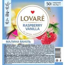 Чай чорний пакетований Lovare Raspberry vanilla з ягодами, пелюстками квітів та натуральним ароматом