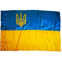 Прапор України (90см*135см) з атласу, з  прошитим тризубом