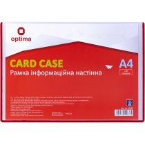 Рамка інформаційна  настінна жорстка OPTIMA формат А4, червона