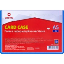 Рамка інформаційна  настінна жорстка OPTIMA формат А5, синя