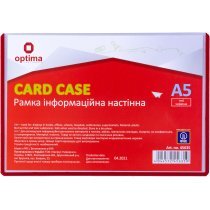 Рамка інформаційна  настінна жорстка OPTIMA формат А5, червона