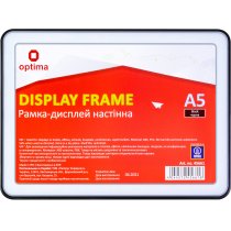 Рамка-дисплей настінна OPTIMA формат А5, чорна