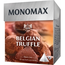 Чай чорний цейлонський в пірамідках Мономах Belgian Truffle з лапачо та ароматом трюфеля