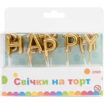 Набір Happy Birthday: 13 золотистих свічок