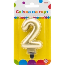 Свічка золотиста двостороння "2" у вигляді надувної кульки висотою 7,62 см