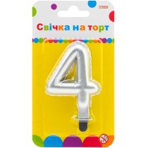 Свічка срібляста двостороння "4" у вигляді надувної кульки висотою 7,62 см