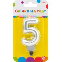 Свічка срібляста двостороння "5" у вигляді надувної кульки висотою 7,62 см