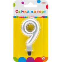 Свічка срібляста двостороння "9" у вигляді надувної кульки висотою 7,62 см