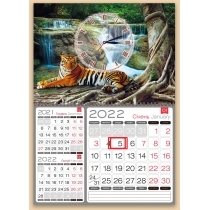 Календар квартальний настінний 3в1 на 1 пружину з годиником 2022 (Тигр2)