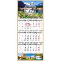 Календар квартальний настінний стандарт на 3 пружини з годиником 2022 (Природа1)