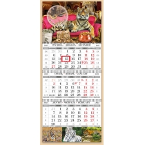 Календар квартальний настінний стандарт на 3 пружини з годиником 2022 (Тигр2)