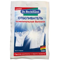 Відбілювач в економічній упаковці Dr.Beckmann 80 г