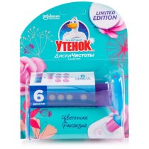 Диски чистоты для унитаза Туалетный Утенок 6 шт Цветочная фантазия