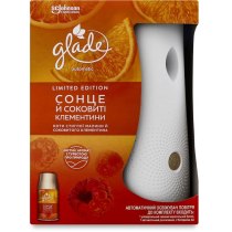 Автоматичний освіжувач повітря Glade 