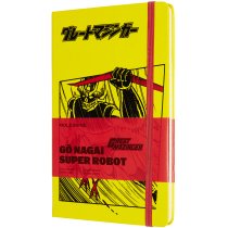 Записник Moleskine G? Nagai Super Robot 13 х 21 см / Лінійка Жовтий