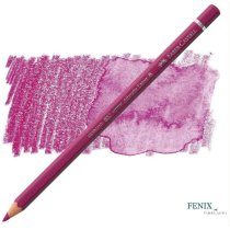 Олівець акварельний кольоровий Faber-Castell Albrecht D?rer середньо-пурпурний (Middle Purple Pink)