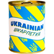 Консерва-шкарпетка "Ukrainian шкарпетка"
