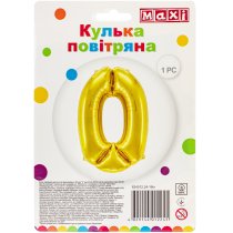 Куля повітряна золотиста фольгована "0", розмір 85*61 см