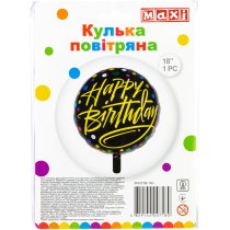 Куля повітряна фольгована фігурна, розмір 36*36 см