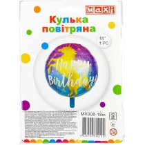 Куля повітряна фольгована фігурна, розмір 36*36 см