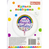 Куля повітряна фольгована фігурна, розмір 36*36 см