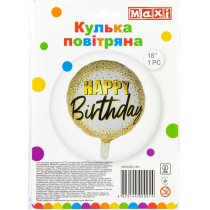 Куля повітряна фольгована фігурна, розмір 36*36 см