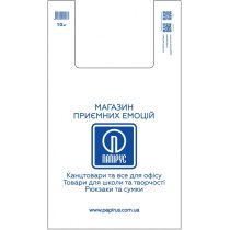 Пакет п/е "Папірус" 400*680 мм, майка вел., 35 мкм, 10 кг, ціна за 1 шт при купівлі 50 шт.