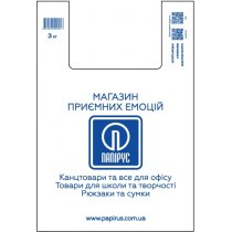 Пакет п/е "Папірус" 240*350 мм, майка мал., 16 мкм, 3 кг, ціна за 1 шт при купівлі 100 шт.