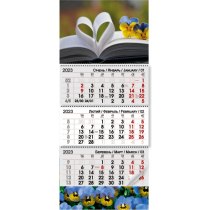 Календар квартальний настінний на 3 пружини 2023 