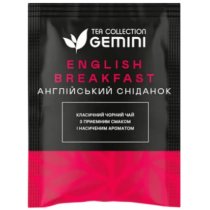 Чай пакетований чорний Gemini Tea Collection English Breakfast 2г х 50шт.