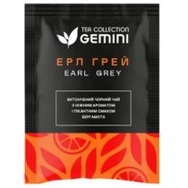 Чай пакетований чорний Gemini Tea Collection Earl Grey 2г х 50шт.