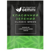 Чай пакетований зелений Gemini Tea Collection Pure Green Tea 2г х 50шт.