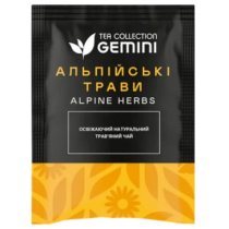 Чай пакетований трав'яний Gemini Tea Collection Alpine Field 1.5г х 50шт.