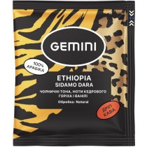 Кава мелена в дріп-пакетах Gemini Ethiopia Sidamo Dara Natural 20шт.