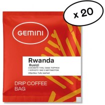 Кава мелена в дріп-пакетах Gemini Rwanda Rusizi 20шт.