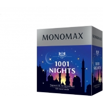 Чай пакетований асорті з ароматом винограду MONOMAX "1001 NIGHTS" 2г х 100шт