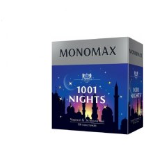 Чай пакетований асорті з ароматом винограду MONOMAX "1001 NIGHTS" 2г х 100шт