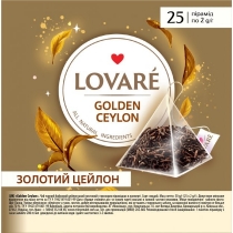 Чай пакетований чорний Lovare "Golden Ceylon" 2г х 25шт