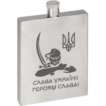 Фляга з нержавіючої сталі 