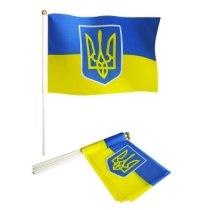 Прапорець 14*21см "УКРАЇНА ГЕРБ"