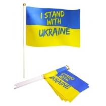 Прапорець 14*21см "I STAND WITH UKRAINE"