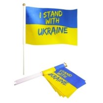 Прапорець 14*21см "I STAND WITH UKRAINE"